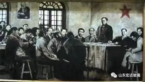 喜迎二十大，悅讀新時(shí)代|團(tuán)史故事之共青團(tuán)的誕生~